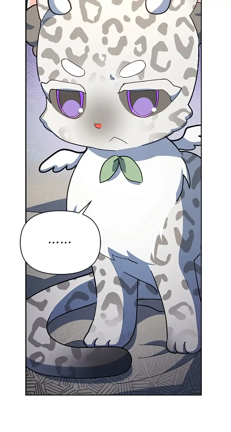 The Contract Couple: Ines & Kaisac Chapter 19 page 54