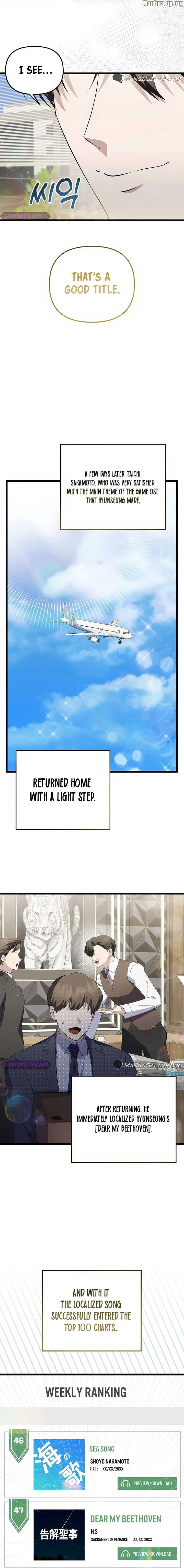 The Crazy Genius Composer Returns Chapter 19 page 3