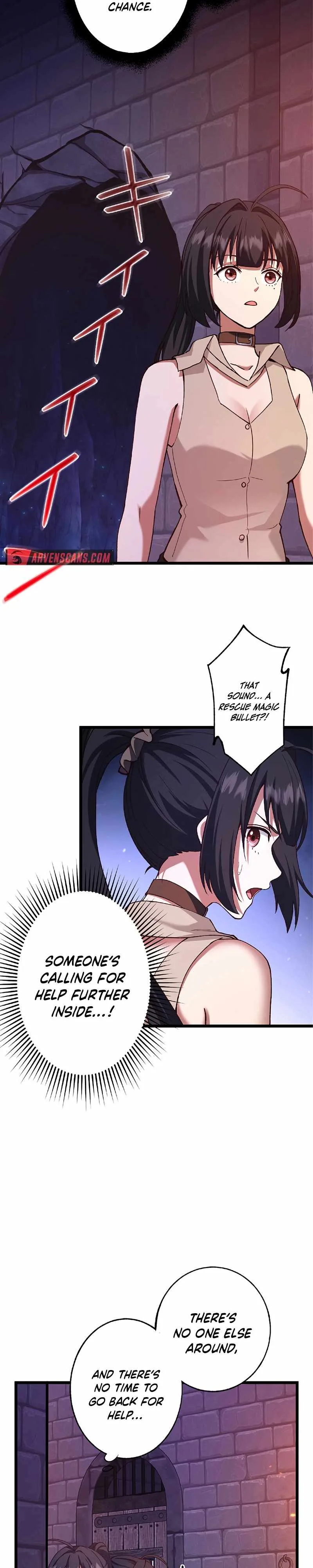 The Demon Lord Regains His Memories of His Previous Life and Becomes Unrivaled Chapter 19 page 4