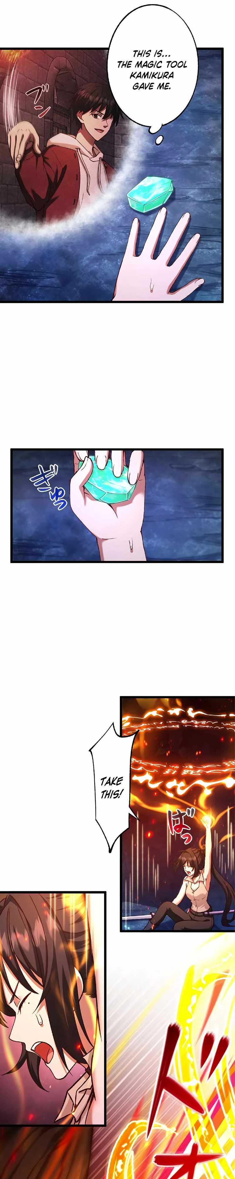 The Demon Lord Regains His Memories of His Previous Life and Becomes Unrivaled Chapter 19 page 20
