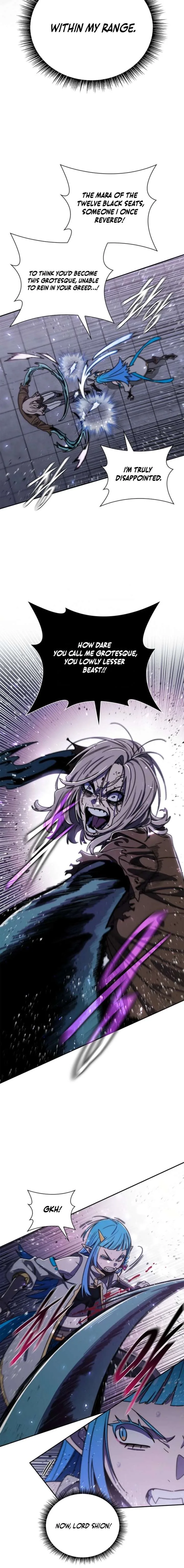 The Demon King Is 18 Chapter 20 page 12