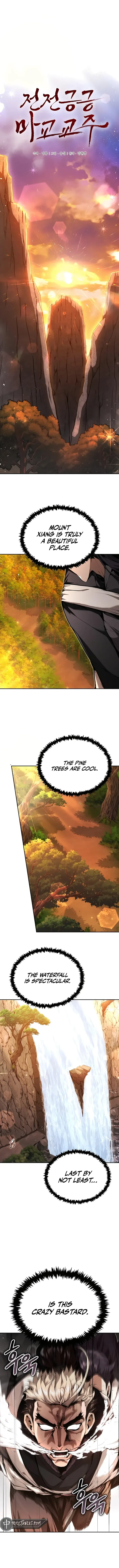 The Demonic Cult Leader Is Too Reluctant Chapter 19 page 2