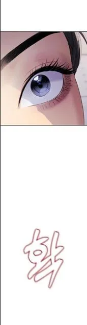 The Couple Breaker Chapter 19 page 3