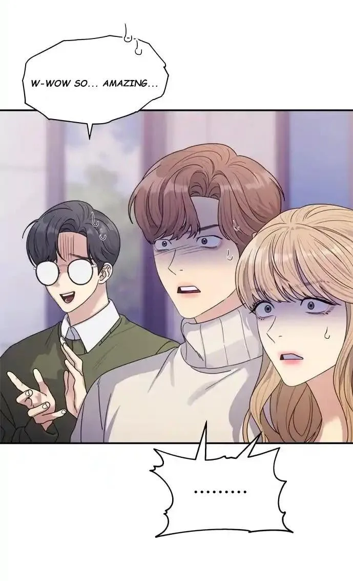 The Couple Breaker Chapter 19 page 13