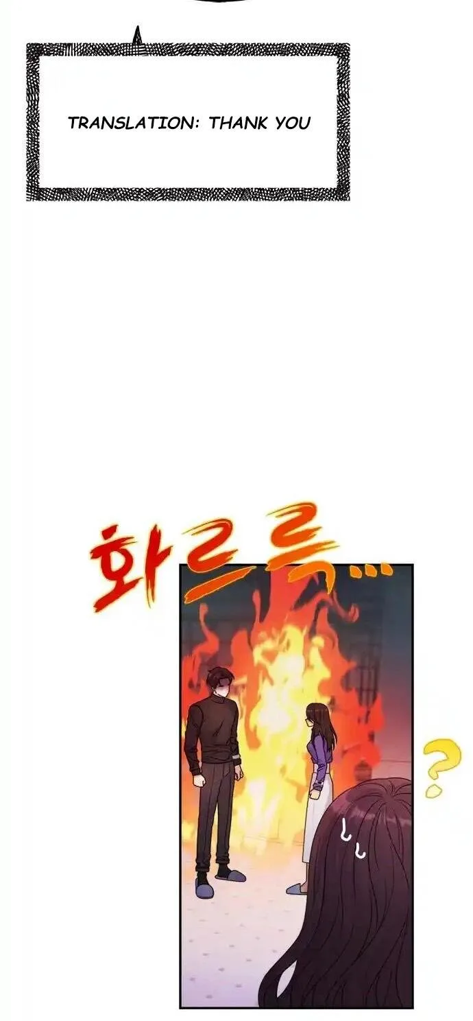 The Couple Breaker Chapter 19 page 19