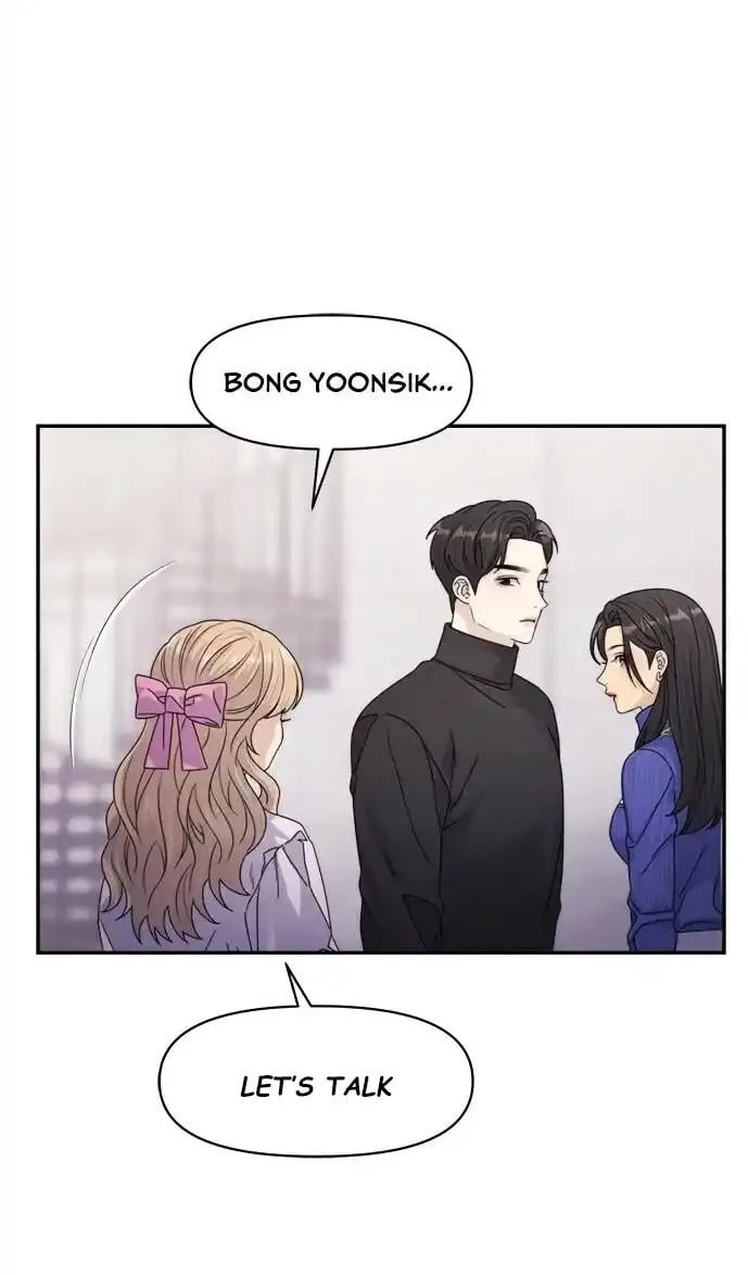 The Couple Breaker Chapter 19 page 21