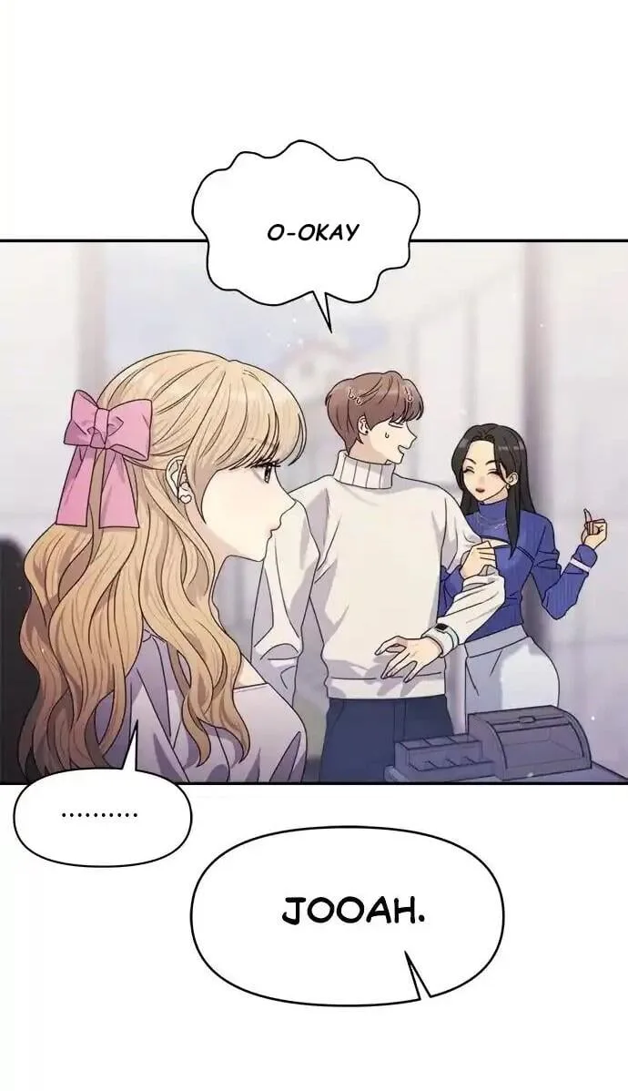 The Couple Breaker Chapter 19 page 40