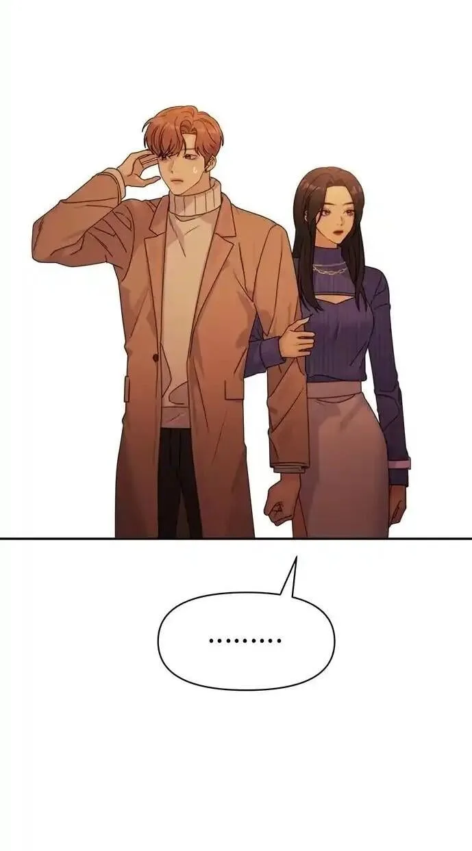 The Couple Breaker Chapter 19 page 47