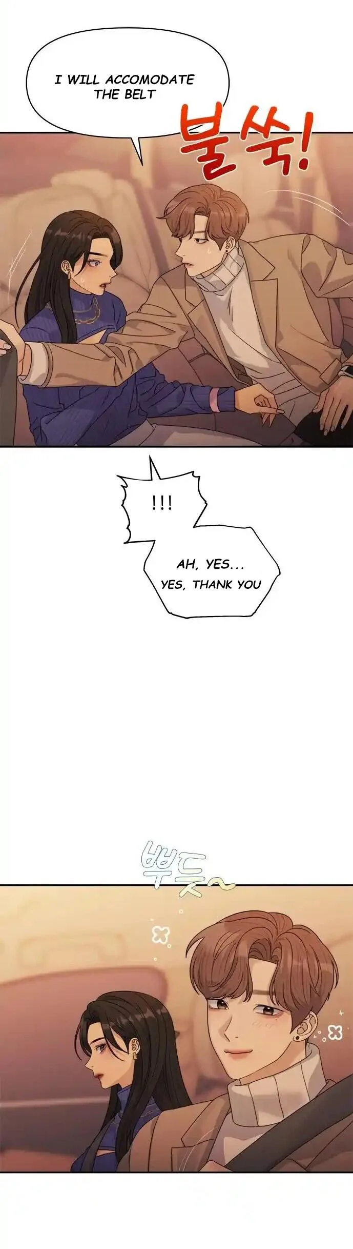The Couple Breaker Chapter 19 page 52