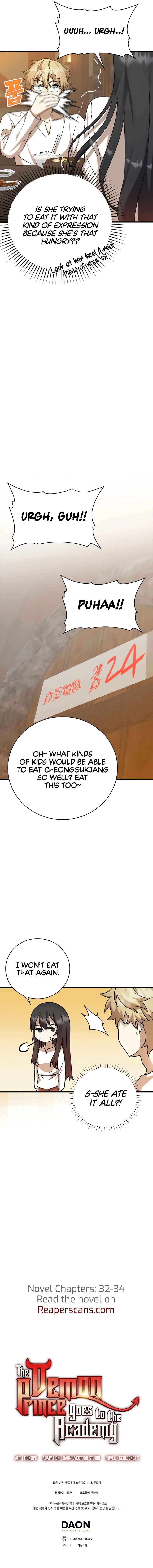 The Demon Prince goes to the Academy Chapter 18 page 15