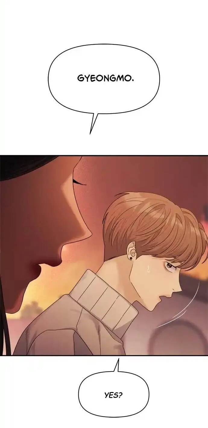 The Couple Breaker Chapter 19 page 69