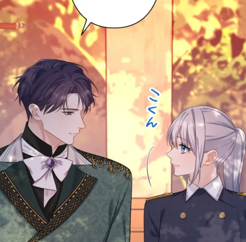 The Desire of the Princess from a Fallen Kingdom Chapter 19 page 13