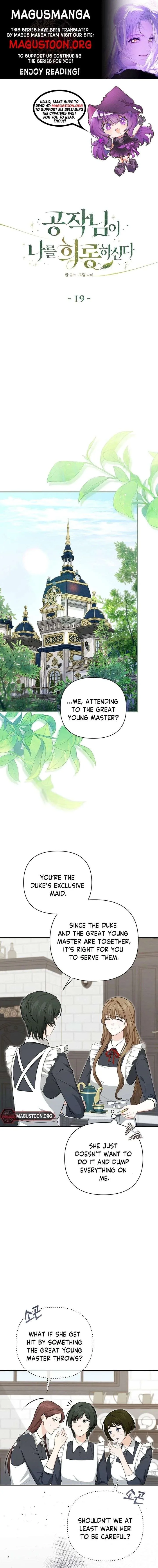 The Duke delights in tormenting me Chapter 19 page 2