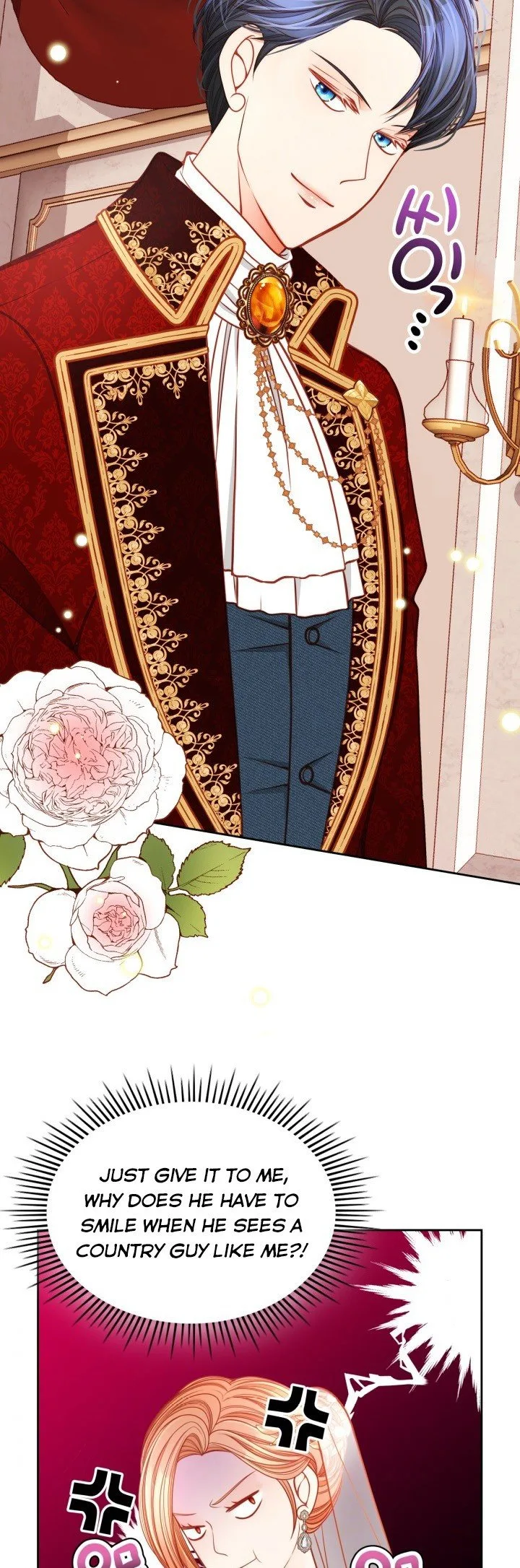 The Duchess’s Secret Dressing Room Chapter 18 page 18