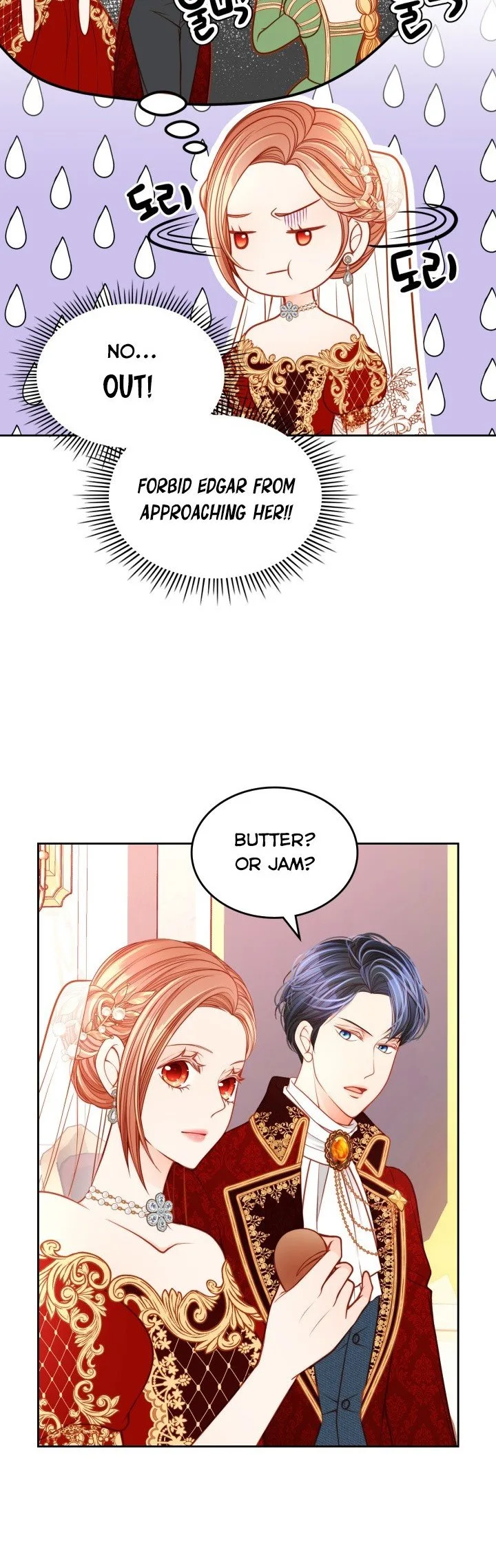 The Duchess’s Secret Dressing Room Chapter 18 page 16
