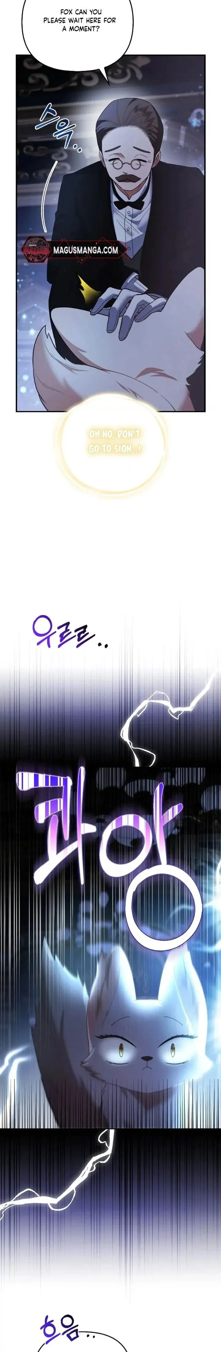 The Duke and The Fox Princess Chapter 19 page 14