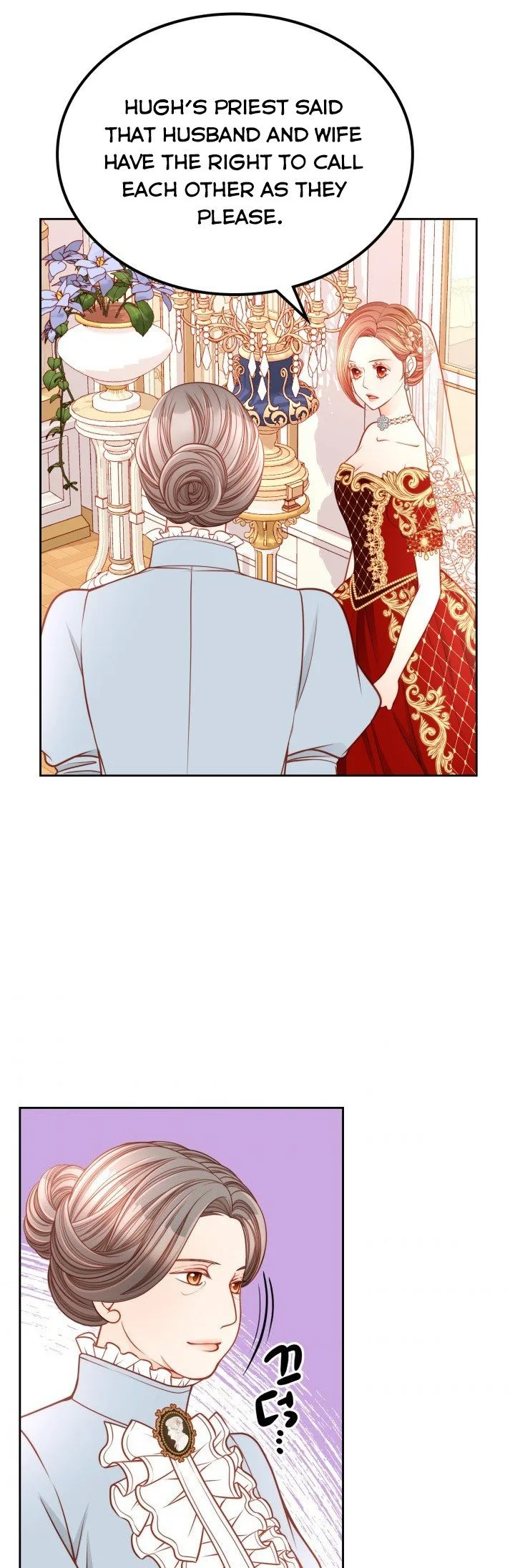 The Duchess’s Secret Dressing Room Chapter 18 page 26
