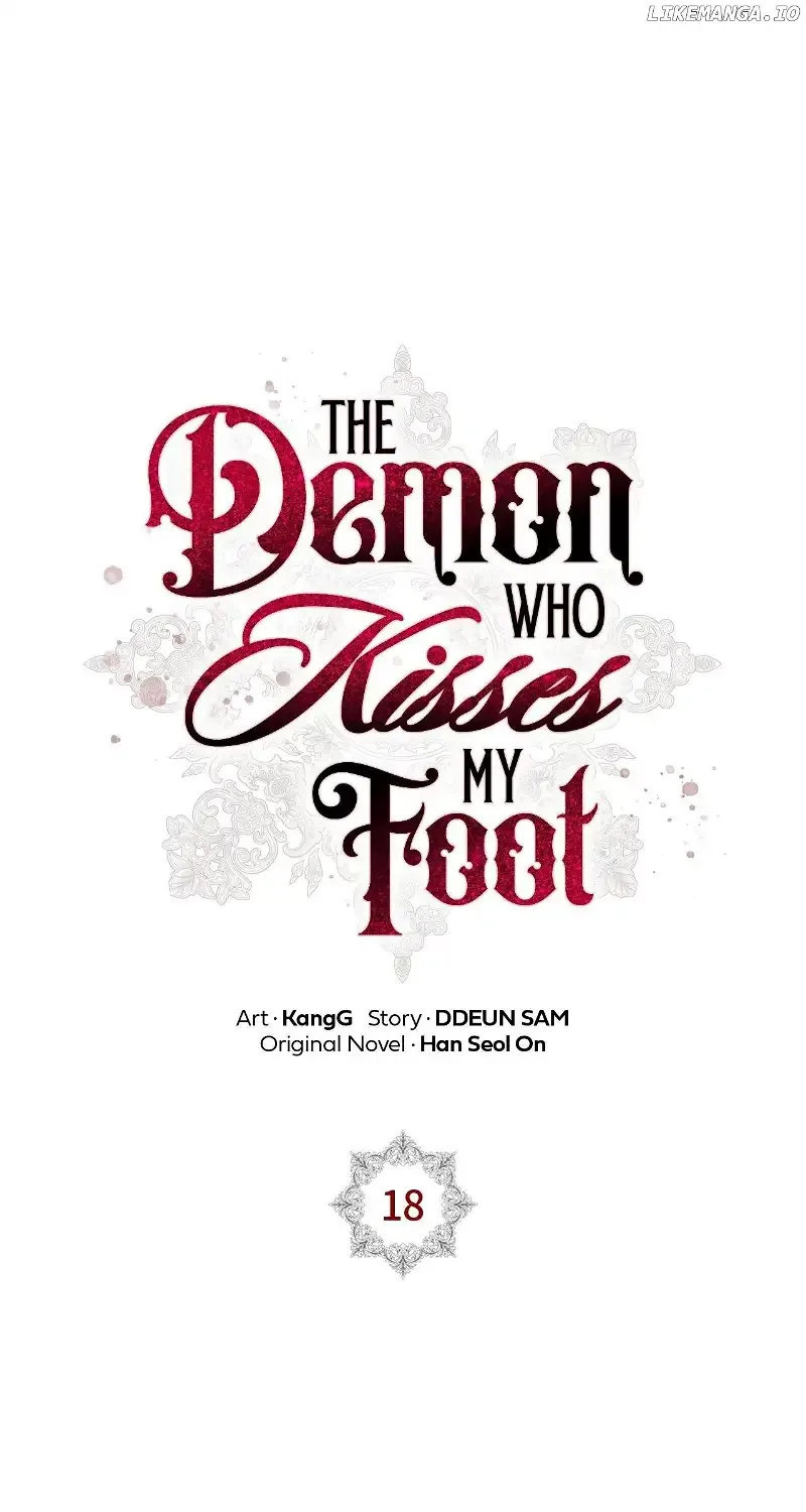 The Devil Who Kisses My Feet Chapter 18 page 12