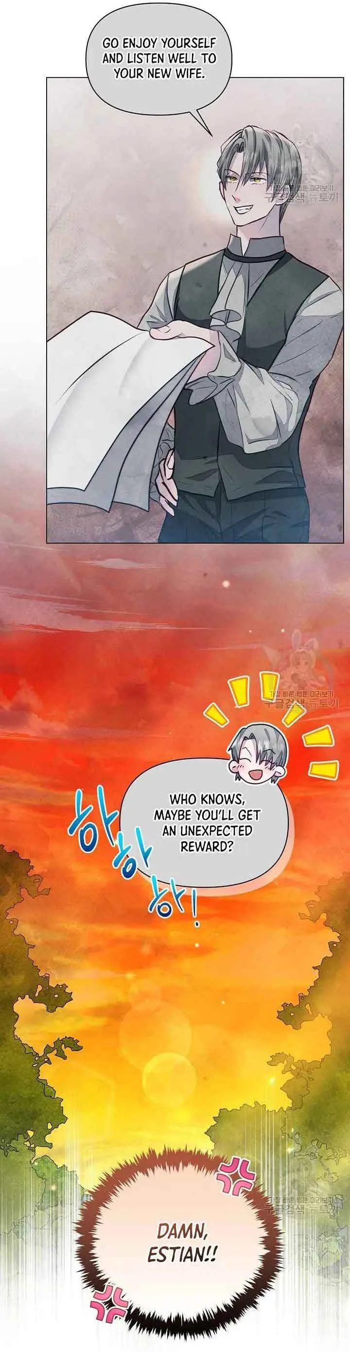 The Duke’s Daughter is Going on Strike Chapter 19 page 9