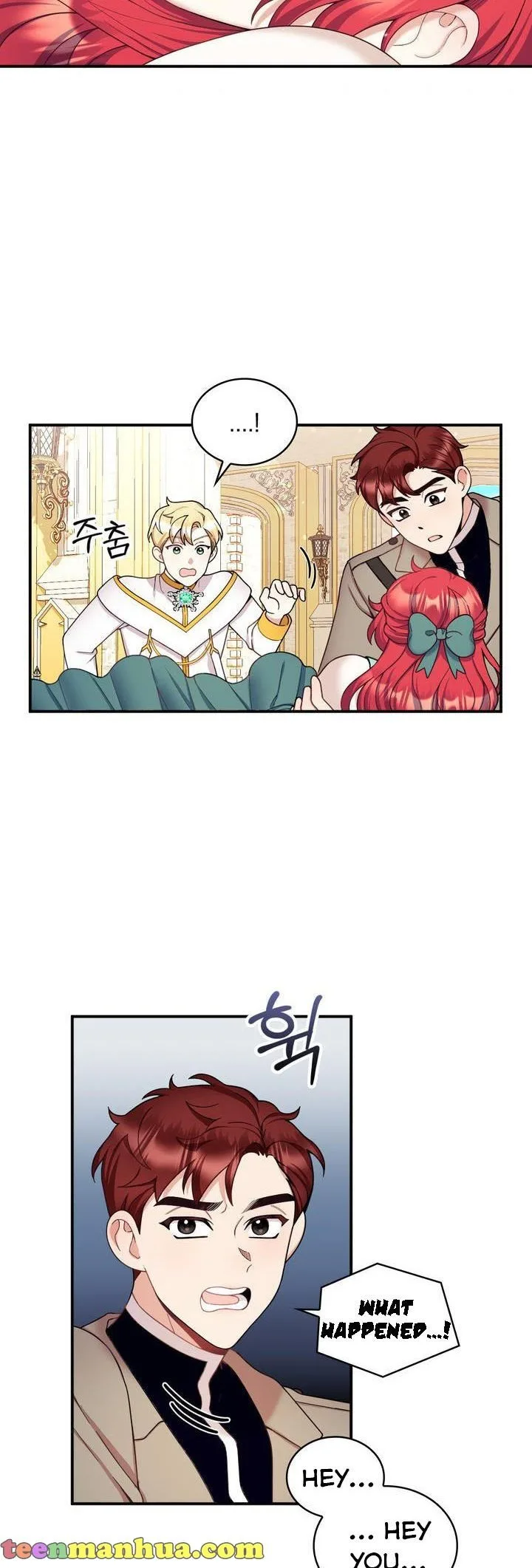The Duke’s Teddy Bear Chapter 19 page 4