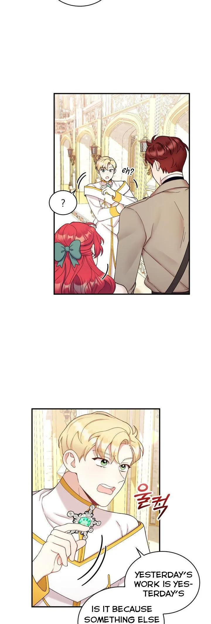 The Duke’s Teddy Bear Chapter 19 page 7