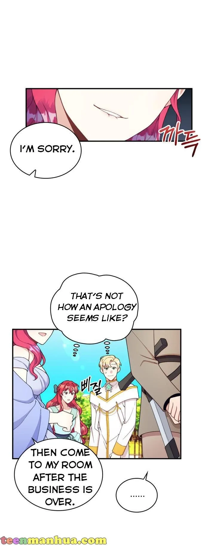 The Duke’s Teddy Bear Chapter 19 page 22