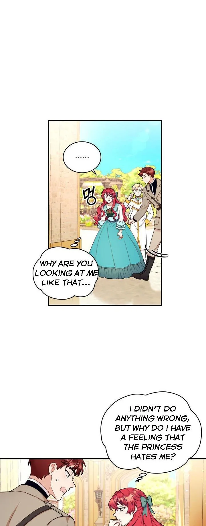 The Duke’s Teddy Bear Chapter 19 page 25