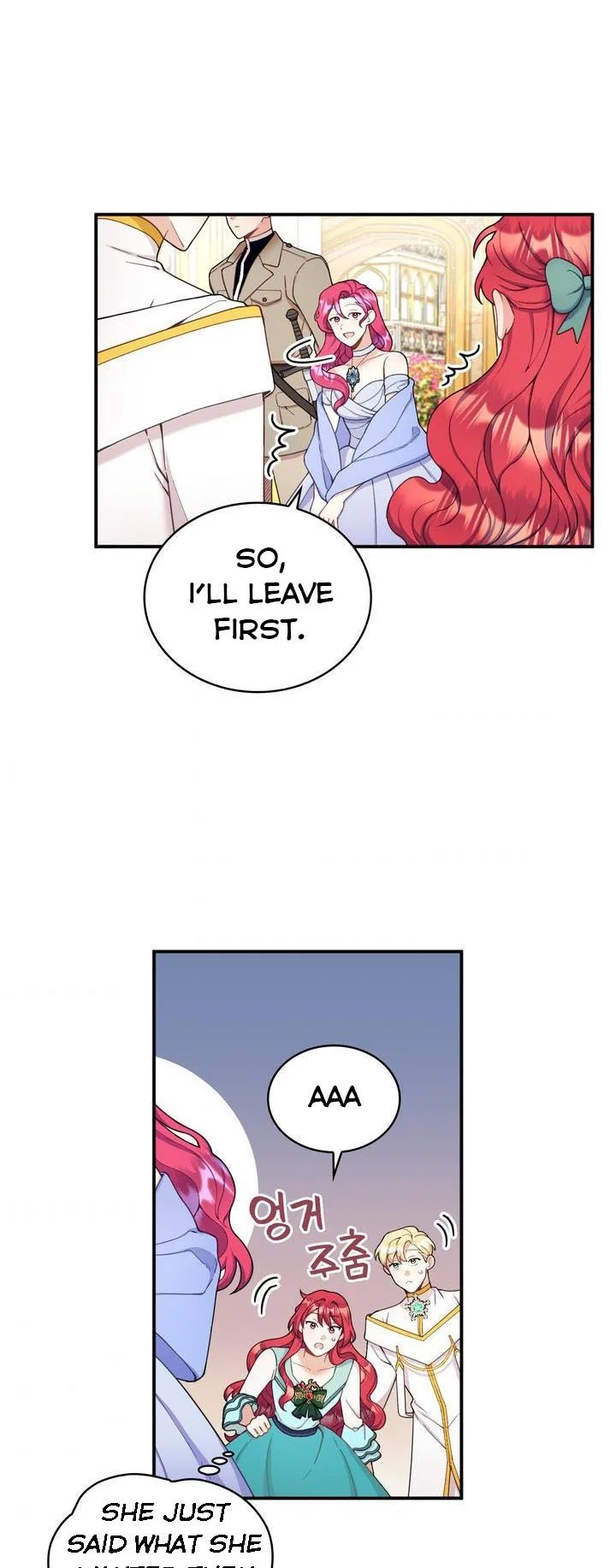 The Duke’s Teddy Bear Chapter 19 page 23