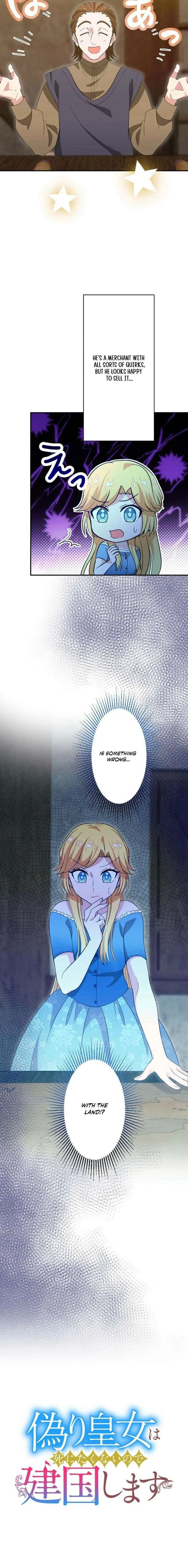 The Fake Princess Doesn’t Want to Die, So She Founds a Nation Chapter 19 page 3