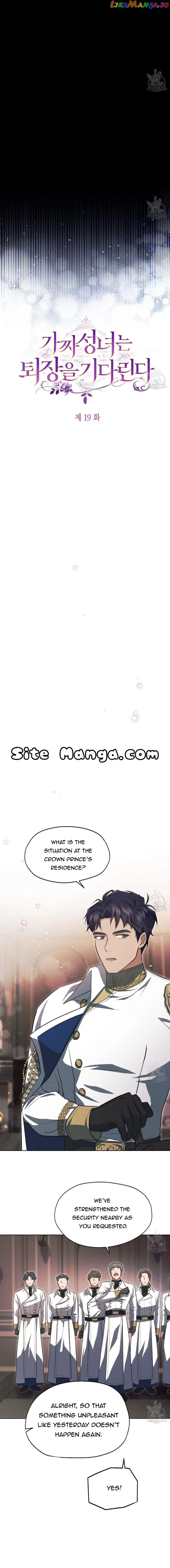The Fake Saintess Awaits Her Exit Chapter 19 page 5