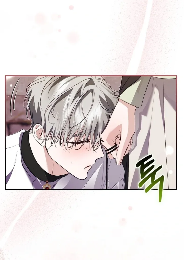 The Fake Saint of a Reverse Harem Game Chapter 19 page 14