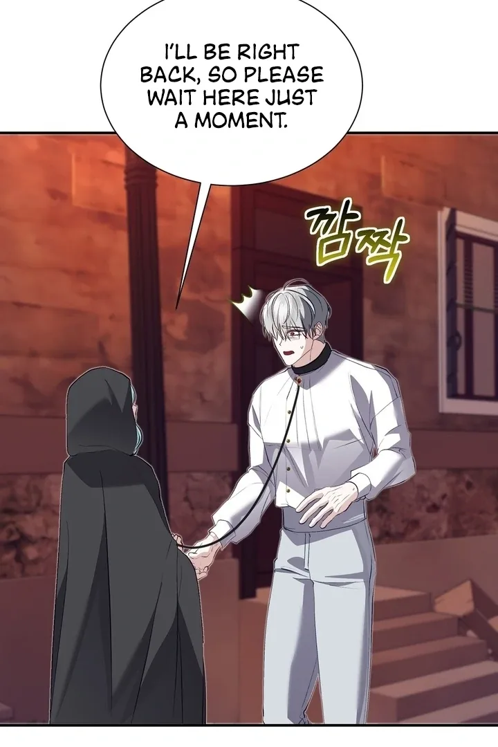 The Fake Saint of a Reverse Harem Game Chapter 19 page 21
