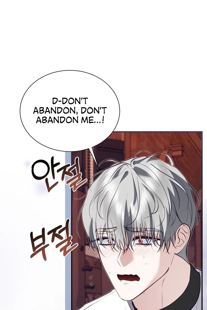 The Fake Saint of a Reverse Harem Game Chapter 19 page 22