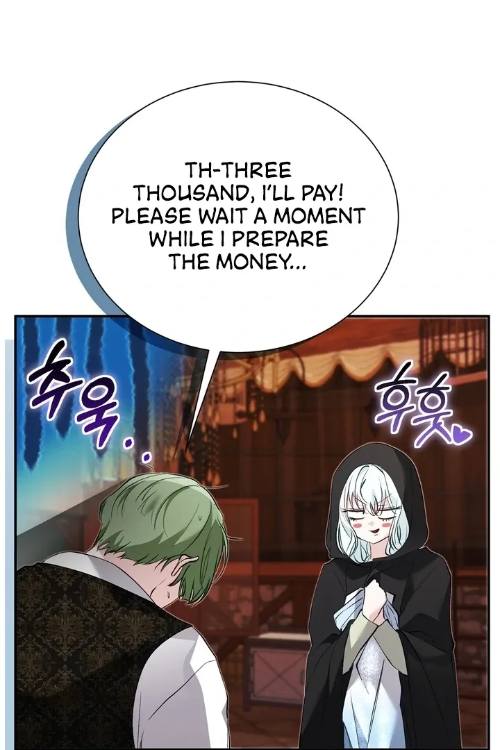The Fake Saint of a Reverse Harem Game Chapter 19 page 40