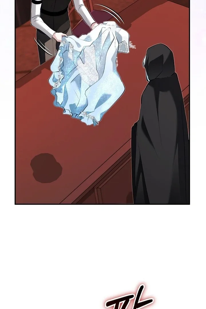 The Fake Saint of a Reverse Harem Game Chapter 19 page 34