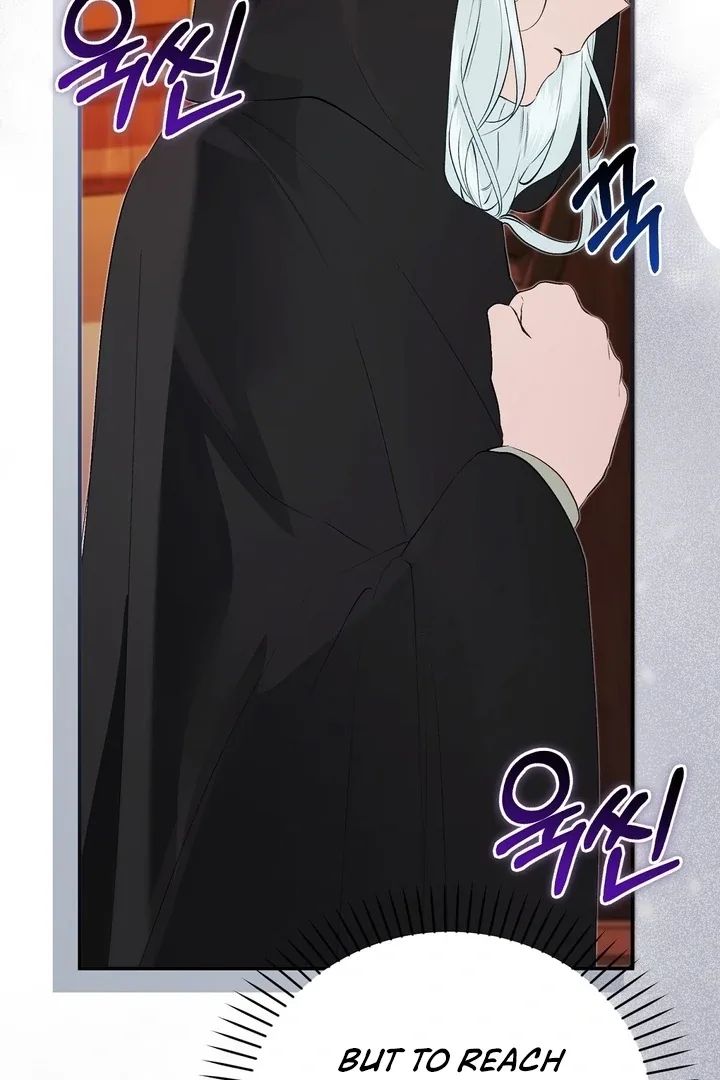 The Fake Saint of a Reverse Harem Game Chapter 19 page 48