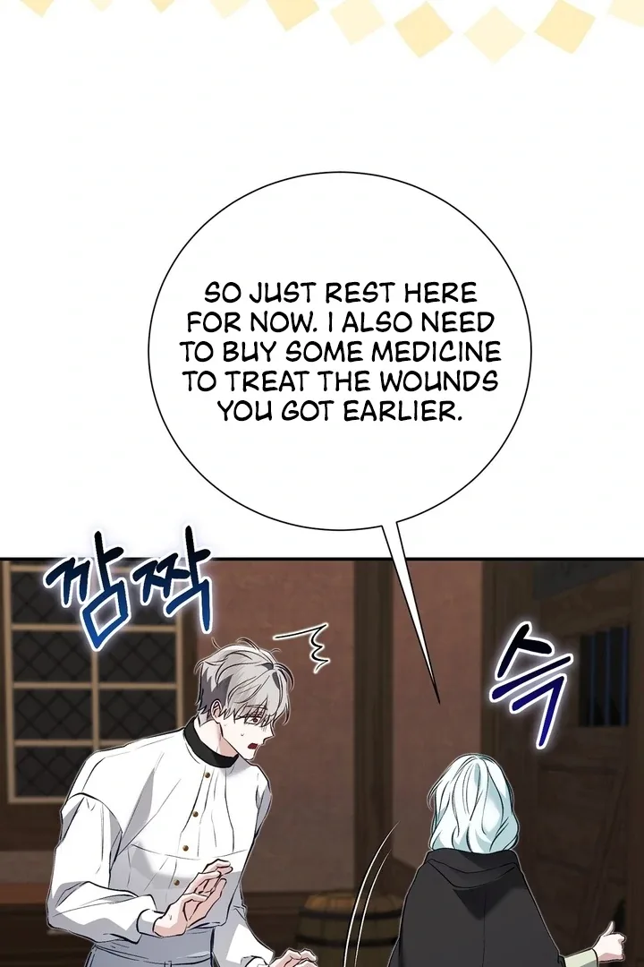 The Fake Saint of a Reverse Harem Game Chapter 19 page 74