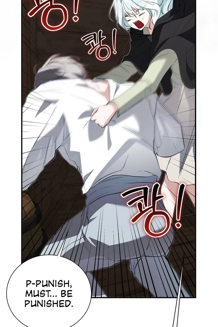 The Fake Saint of a Reverse Harem Game Chapter 19 page 82