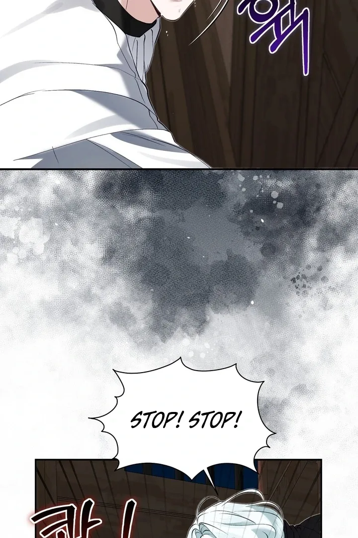 The Fake Saint of a Reverse Harem Game Chapter 19 page 81