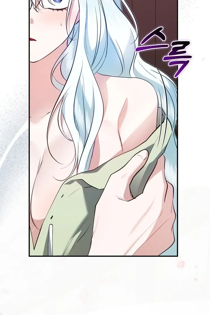 The Fake Saint of a Reverse Harem Game Chapter 19 page 103