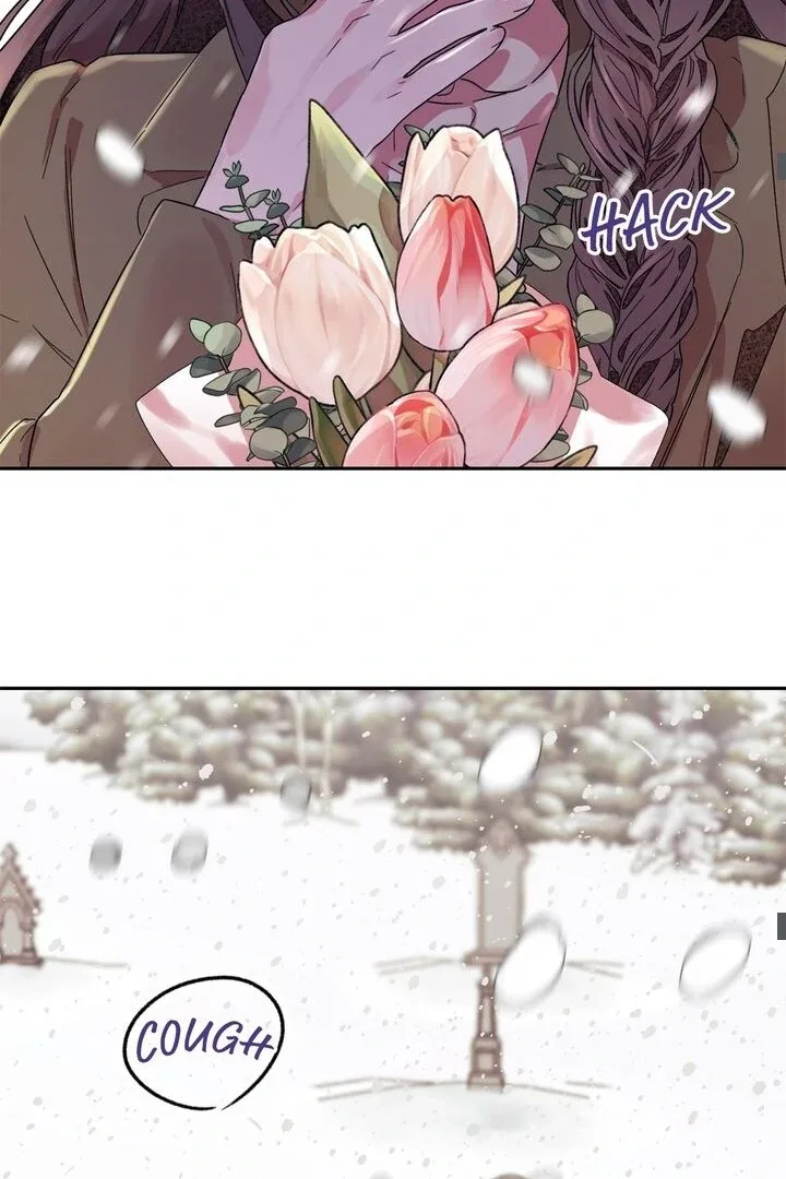 The House of Blind Sheep (Official) Chapter 1 page 17