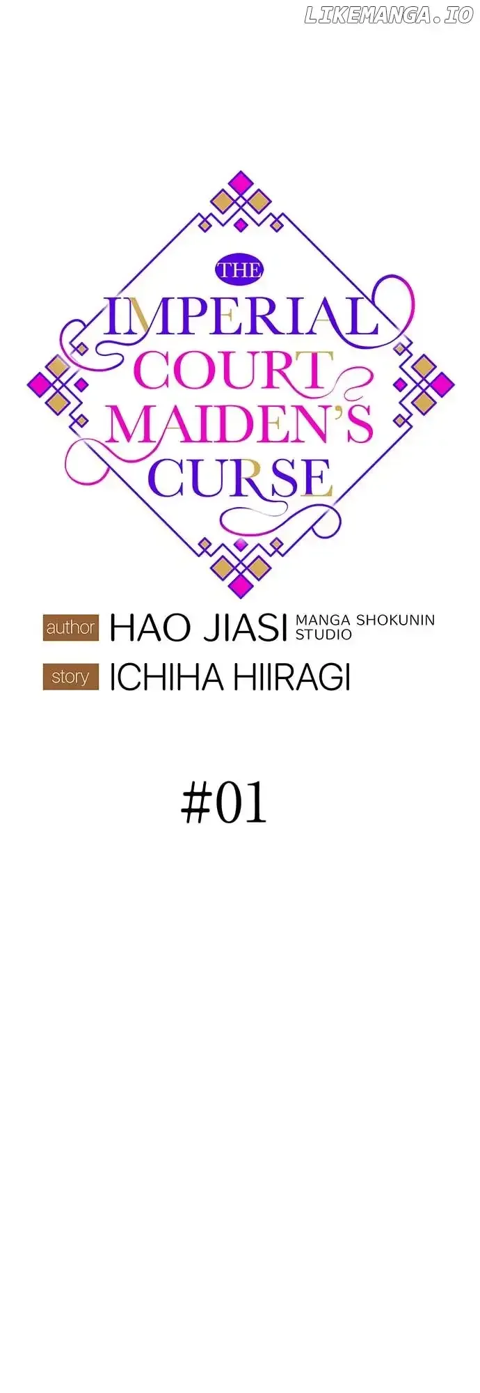 The Imperial Court Maiden’s Curse Chapter 1 page 15