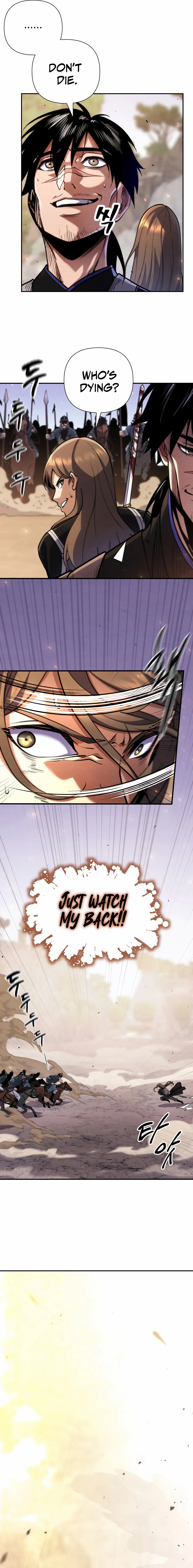 The Indomitable Wanderer Chapter 0 page 6