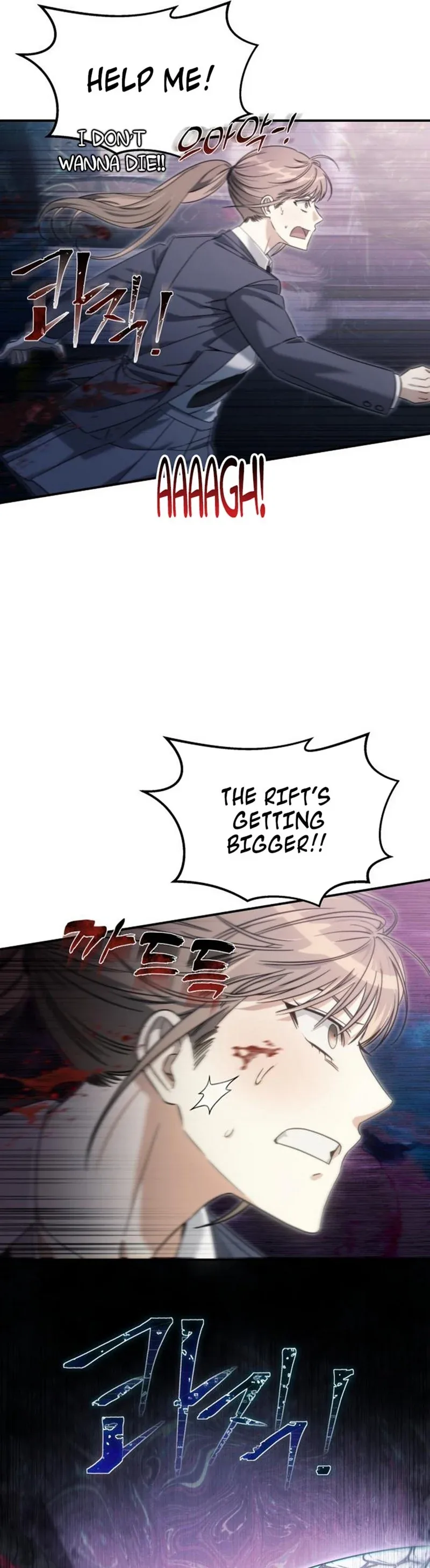 The Hunter Lives In A rented Apartment Chapter 1 page 39