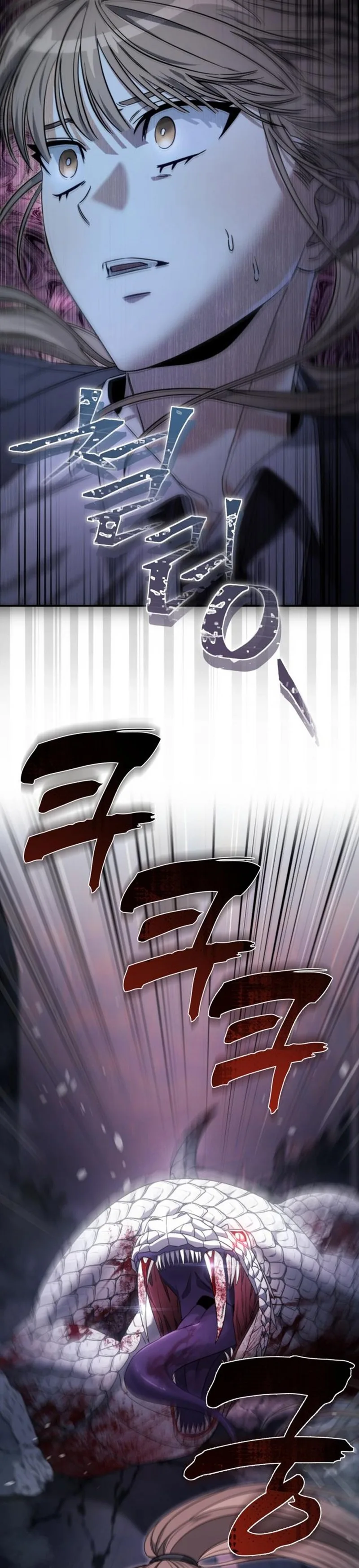 The Hunter Lives In A rented Apartment Chapter 1 page 42