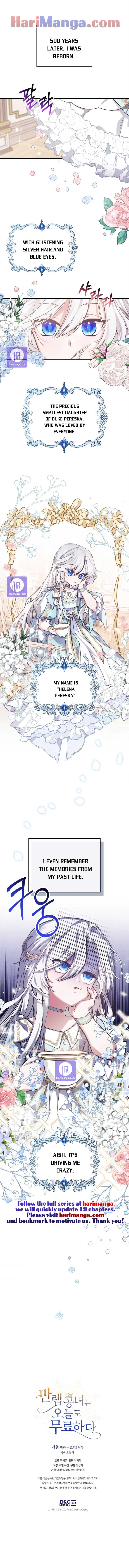 The Invicible Princess Is Bored Again Today Chapter 1 page 10