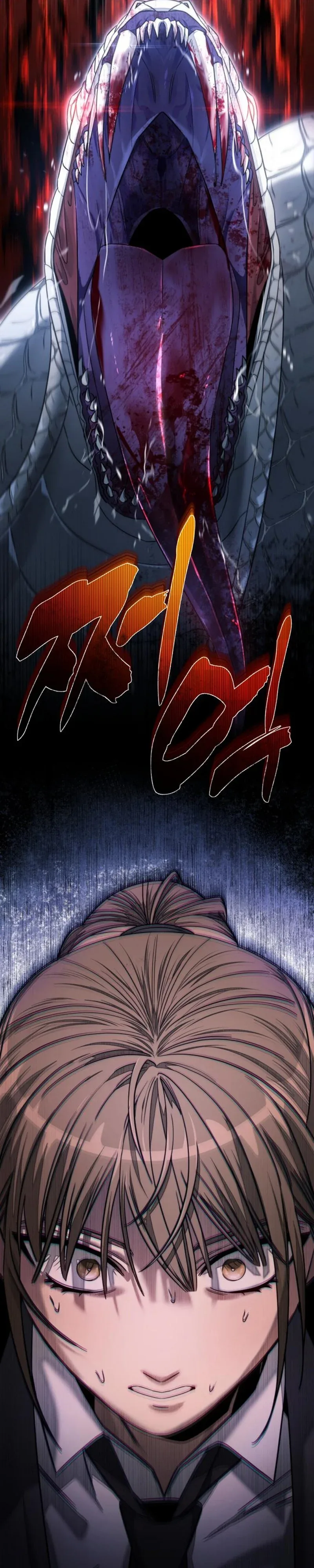The Hunter Lives In A rented Apartment Chapter 1 page 46