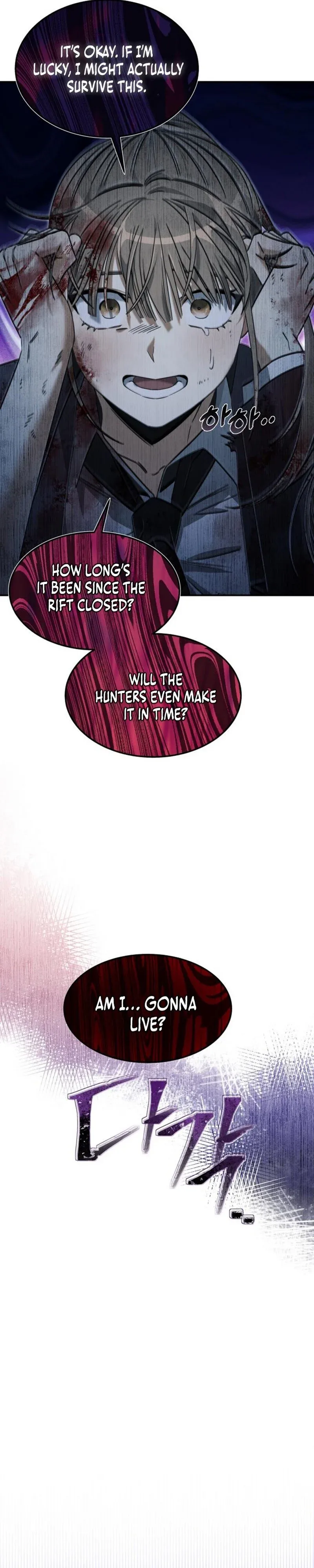 The Hunter Lives In A rented Apartment Chapter 1 page 63
