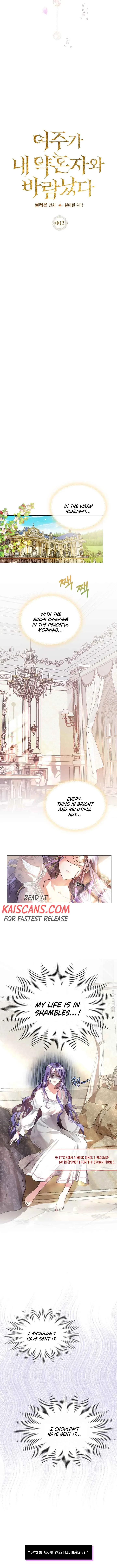 The Heroine Had an Affair with My Fiance Chapter 2 page 7