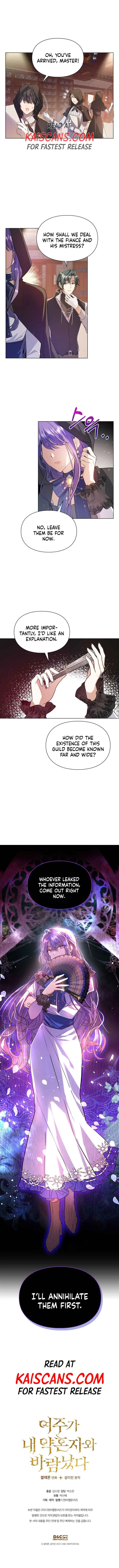 The Heroine Had an Affair with My Fiance Chapter 2 page 14